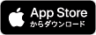 AppStoreBadge_jp.png